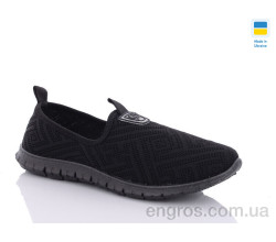 Слипоны RGP